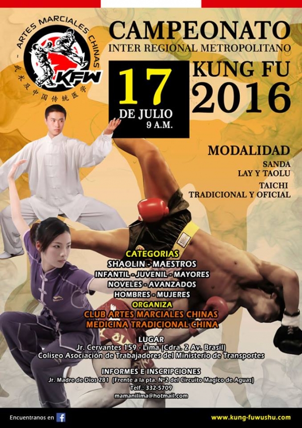 Campeonato Inter-Regional Metropolitano De Kung Fu 2016 - Lima