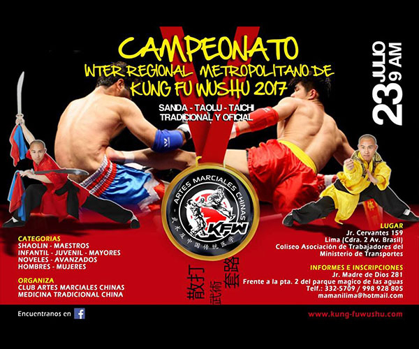 Campeonato de Kung Fu 23 de Julio del 2017