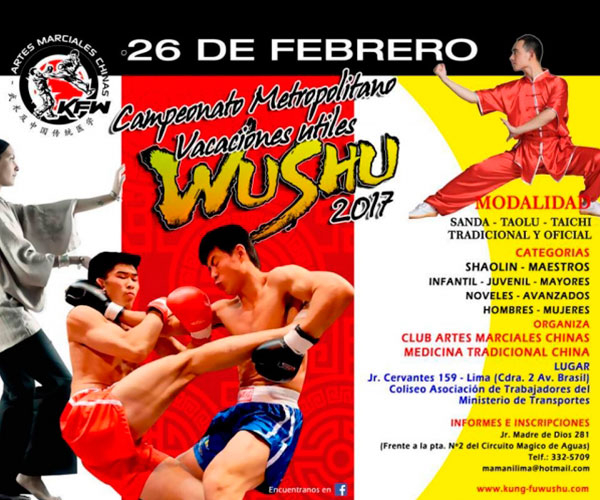 Campeonato de Kung Fu 26 de Febrero del 2017